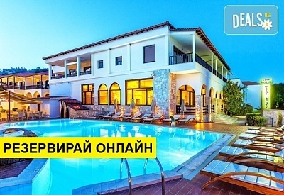 5+ нощувки на човек на база Закуска и вечеря, All inclusive в Possidi Paradise Hotel 4*, Посиди, Халкидики