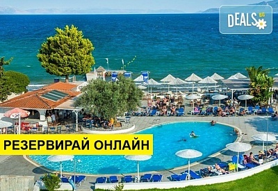 2+ нощувки на човек на база Закуска и вечеря, All inclusive в Grand Bleu Sea Resort 3*, Еретрия, Евия