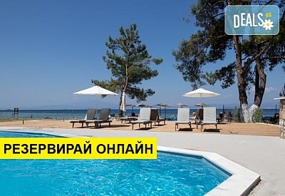 2+ нощувки на човек на база Закуска и вечеря, All inclusive в Rachoni Imperial Hotel 3*, Скала Рахони, о. Тасос, безплатно за деца до 3.99 г.