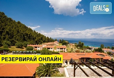 3+ нощувки на човек на база Закуска и вечеря, All inclusive в Palladium Hotel 3*, Криопиги, Халкидики