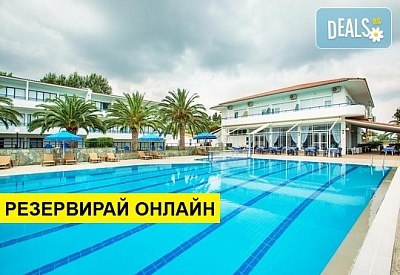 5+ нощувки на човек на база Закуска и вечеря, All inclusive в Port Marina Hotel 3*, Пефкохори, Халкидики