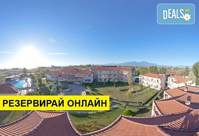 3+ нощувки на човек на база Закуска и вечеря, All inclusive в Grand Platon Hotel 4*, Олимпиаки Акти, Олимпийска ривиера