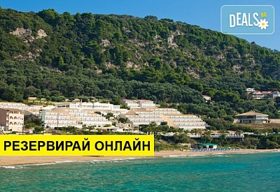 5+ нощувки на човек на база Закуска и вечеря, All inclusive в Hotel Mayor Pelekas Monastery 5*, Пелекас, о. Корфу
