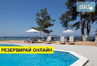 2+ нощувки на човек на база Закуска и вечеря, All inclusive в Rachoni Imperial Hotel 3*, Скала Рахони, о. Тасос