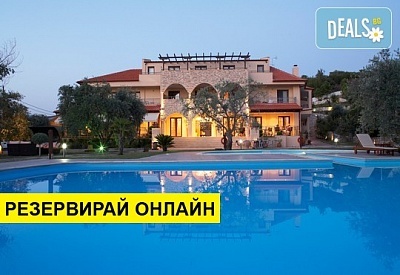 7+ нощувки на човек на база Закуска и вечеря в Atrium Hotel 4*, Потос, о. Тасос