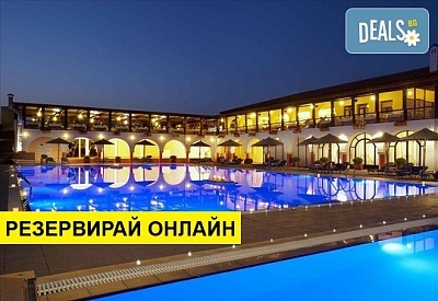 3+ нощувки на човек на база Закуска и вечеря в Blue Dolphin Hotel 4*, Метаморфоси, Халкидики