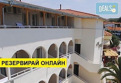 5+ нощувки на човек на база Закуска и вечеря в Elinotel Polis Hotel 3*, Ханиоти, Халкидики