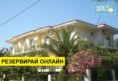3+ нощувки на човек на база Закуска и вечеря в Filippos Hotel 3*, Скала Рахони, о. Тасос
