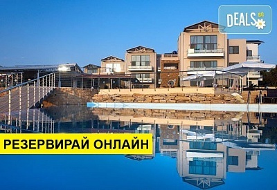 5+ нощувки на човек на база Закуска и вечеря в Istion Club 5*, Потидея, Халкидики