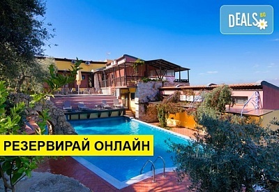 4+ нощувки на човек на база Закуска и вечеря в Kallisti Hotel 3*, Потос, о. Тасос