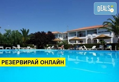 3+ нощувки на човек на база Закуска и вечеря в Martha’s Haus Hotel 4*, Геракини, Халкидики