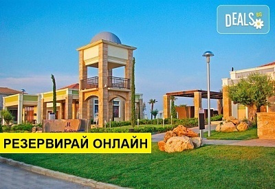 3+ нощувки на човек на база Закуска и вечеря в Mediterranean Village Hotel & Spa 5*, Паралия Катерини, Олимпийска ривиера