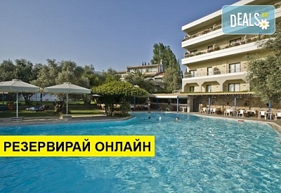 3+ нощувки на човек на база Закуска и вечеря в Miramare Hotel - Eretria 4*, Еретрия, Евия