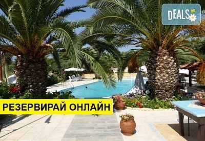 3+ нощувки на човек на база Закуска и вечеря в Olympic Bibis Hotel 2*, Метаморфоси, Халкидики