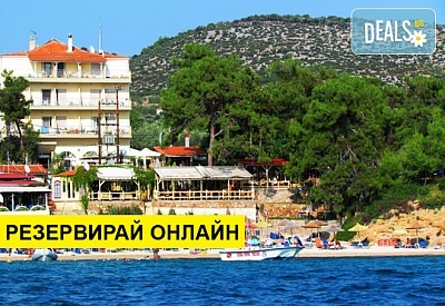 5+ нощувки на човек на база Закуска и вечеря в Thassos Hotel 2*, Пефкари (Тасос), о. Тасос