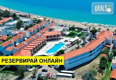 3+ нощувки на човек на база Закуска и вечеря в Toroni Blue Sea Hotel 4*, Торони, Халкидики