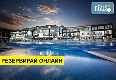 3+ нощувки на човек на база Закуска и вечеря, Закуска, обяд и вечеря в Hotel Blue Dream Palace 4*, Лименария (Тасос), о. Тасос