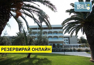 2+ нощувки на човек на база Закуска и вечеря, Закуска, обяд и вечеря в Kassandra Palace Hotel & Spa 5*, Криопиги, Халкидики