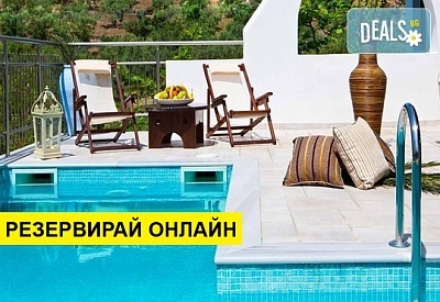 3+ нощувки на човек на база Закуска, Закуска и вечеря в Acrotel Athena Residence Hotel 5*, Akti Elias, Халкидики