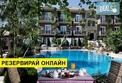 3+ нощувки на човек на база Закуска, Закуска и вечеря в Achtis Hotel 4*, Афитос, Халкидики