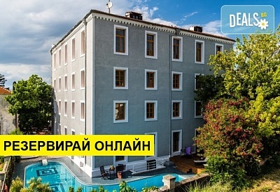 2+ нощувки на човек на база Закуска, Закуска и вечеря в A for Art Design Hotel 4*, Лименас, о. Тасос, безплатно за деца до 1.99 г.