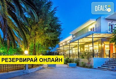 3+ нощувки на човек на база Закуска, Закуска и вечеря в Silver Bay Hotel 3*, Контокали, о. Корфу