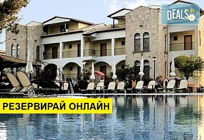 3+ нощувки на човек на база Закуска, Закуска и вечеря в Lesse Hotel 4*, Ханиоти, Халкидики