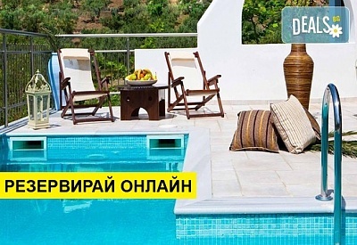 3+ нощувки на човек на база Закуска, Закуска и вечеря в Acrotel Athena Residence 5*, Акти Елия, Халкидики