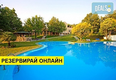 3+ нощувки на човек на база Закуска, Закуска и вечеря в Century Resort 4*, Ахарави, о. Корфу