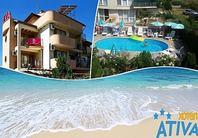  3 нощувки на човек със закуски, обеди и вечери + басейн в хотел Атива, Лозенец, на 60м. от плажа! 