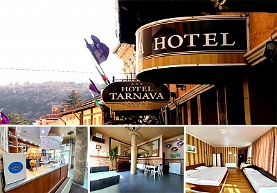 Нощувки в хотел Търнава старинна сграда във Велико Търново