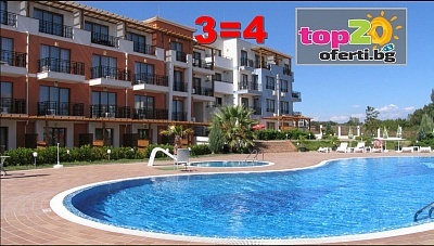 All inclusive ваканция хотел Парадайс Гардън край плаж Градина