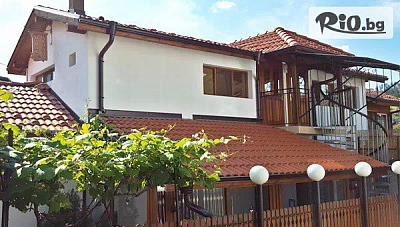 Нощувки в уютна къща за гости със сърце, Трявна