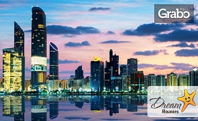 3 нощувки със закуски в хотел Media Rotana 5* в Абу Даби, плюс билет за Формула 1 и достъп до концерти и забавления