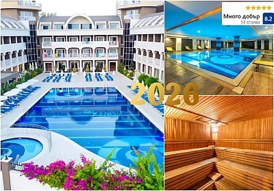 Нова година в Анталия: Полет от София, Варна или Пловдив с 4 нощувки AI в Viking Star Hotel 5*, Кемер