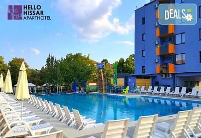 Нова година 2026 в Апартхотел Хело Хисаря: Закуски, минерален басейн, СПА