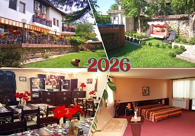 Нова година в Арбанаси - Почивка в хотел Елена с празнична вечеря