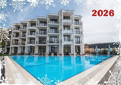 Нова година 2026 в Балчик: 3 нощувки със закуски и вечери в Комплекс 'Самара'