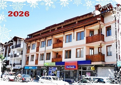 Нова година в Банско: Нощувка със закуска, сауна и парна баня в хотел Лили