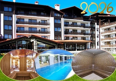 Нова година в Банско: 3 нощувки в хотел Маунтин Парадайс