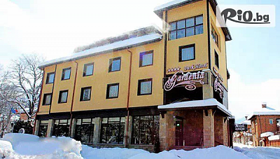 Нова година в Банско: пакети със закуски и вечери, едната празнична в механа „Кукери“, СПА и басейни