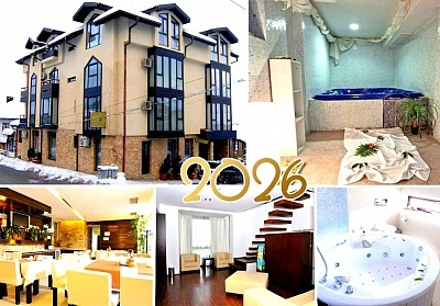 Нова година в Банско с празнична вечеря, сауна и парна баня в Семееен хотел Елица