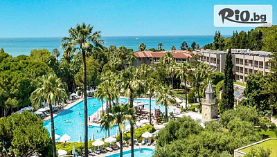 Нова година в Barut Hemera Hotel 5*, Сиде с чартърен полет от София, Пловдив или Варна