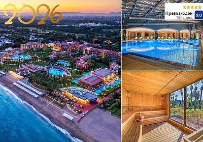 Нова година в Белек, Турция: All inclusive почивка в CLUB MEGA SARAY 5*