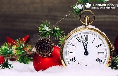 Нова Година в Белград - Last Minute оферта с вечери и закуски в хотел Putnik Inn 3*