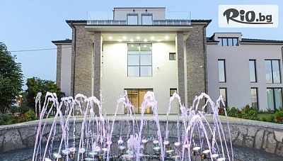Нова година в Белград! 3 нощувки със закуски в S Club Resort Hotel Aqua Park and Spa + ползване на СПА център и паркинг, със собствен транспорт, от Bella Travel