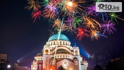 Нова година в Белград! 3 нощувки със закуски в In Hotel 4* + безплатно за дете до 11.99г., от Mistral Travel andamp; Events