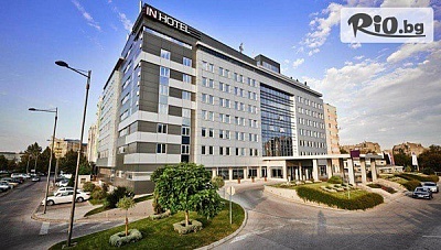 Нова година в Белград! 2 или 3 нощувки със закуски в In Hotel 4* + възможност за Новогодишна гала вечеря с Dragan Kojic Keba и много други, от Mistral Travel and Events