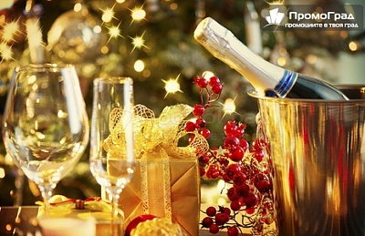 Нова година в Белград с престой в Hilton Belgrade 4* и закуски