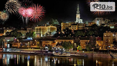 Нова година в Belgrade, Hotel Mona Plaza 4* с автобусен транспорт от София